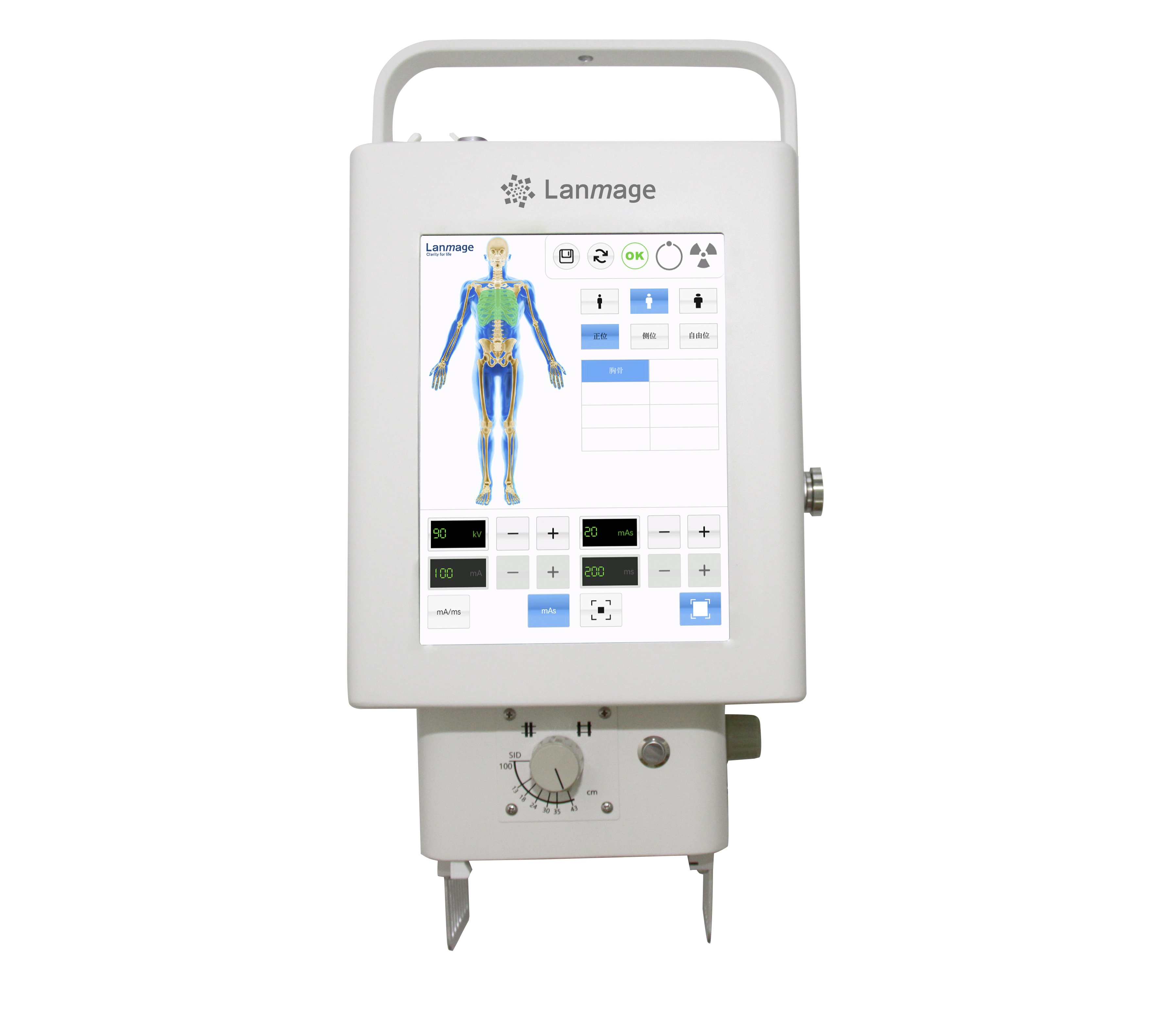 DR50M - monoblock - human.png